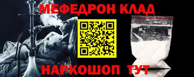гидра Берёзовский