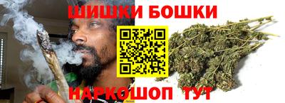 дживик Беслан