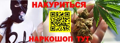 гидра Берёзовский