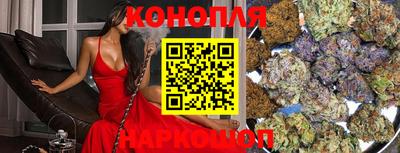 гидра Берёзовский