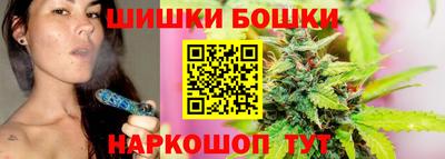 гидра Берёзовский