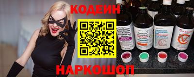 гидра Берёзовский