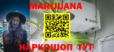 дживик Беслан