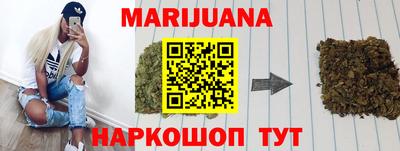 Альфа ПВП Бийск