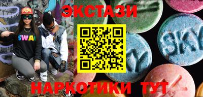 гидра Берёзовский
