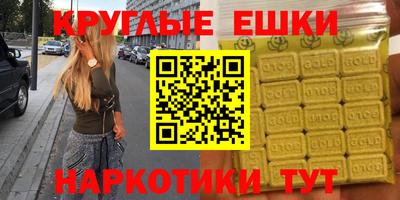 Альфа ПВП Бийск