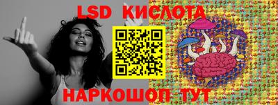 дживик Беслан
