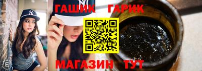 Альфа ПВП Бийск