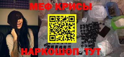 гидра Берёзовский