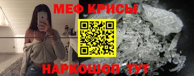 Альфа ПВП Бийск
