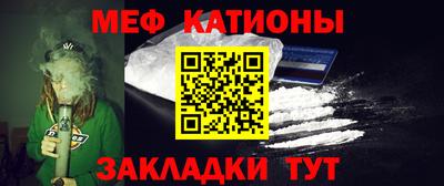 Альфа ПВП Бийск