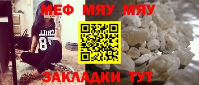 Альфа ПВП Бийск